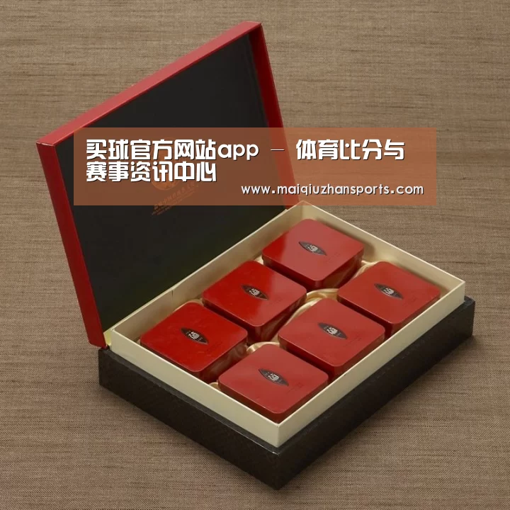 清香铁观音_09