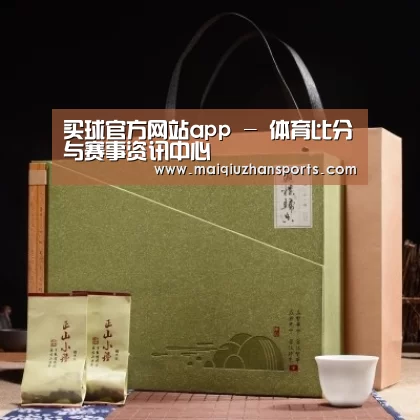 浓香铁观音_06