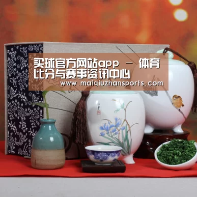 浓香铁观音_012(图1) 浓香铁观音_012(图1)
