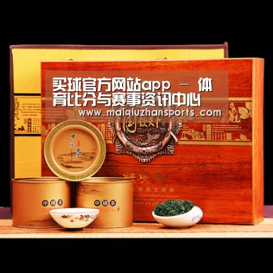 浓香铁观音_014(图1) 浓香铁观音_014(图1)