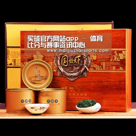 浓香铁观音_04(图1)