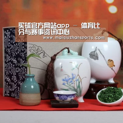 清香铁观音_01
