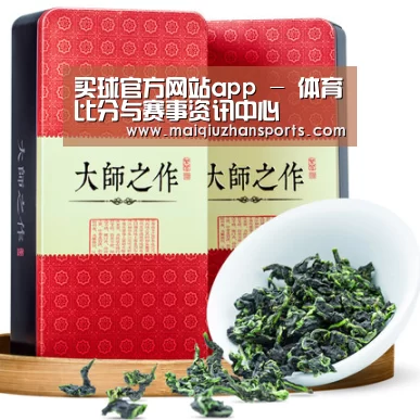 清香铁观音_08(图1) 清香铁观音_08(图1)