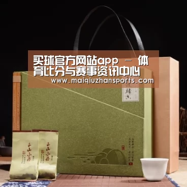 浓香铁观音_06(图1) 浓香铁观音_06(图1)