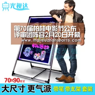 买球app官网
